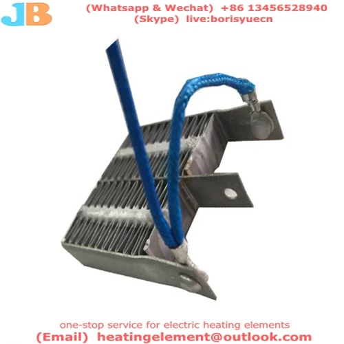 PTC heating element 25003